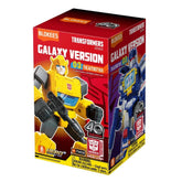 Blokees - Actionfiguren - Transformers Galaxy Version 03 - 10+ Jahre - Mehrfarbig
