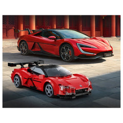 CaDA - Construction Set Toys - Yangwang U9 RC Supercar - Red - 6 Years - STEM Learning