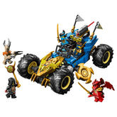 LEGO - Ninjago - Jay's Transforming Car - Construction Set Toys - 71856