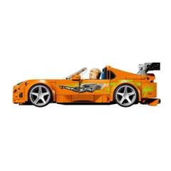 LEGO - Speed Champions The Fast and The Furious Toyota Supra MK4 - Konstruktionsspielzeug - +10 - 72077260