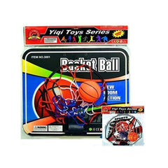 Ginmar - Yiqi Toys Series Basket Ball