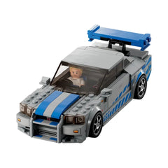Lego - Speed Champions - 2 Fast 2 Furious Nissan Skyline GT-R (R34) - Konstruktionsspielzeug