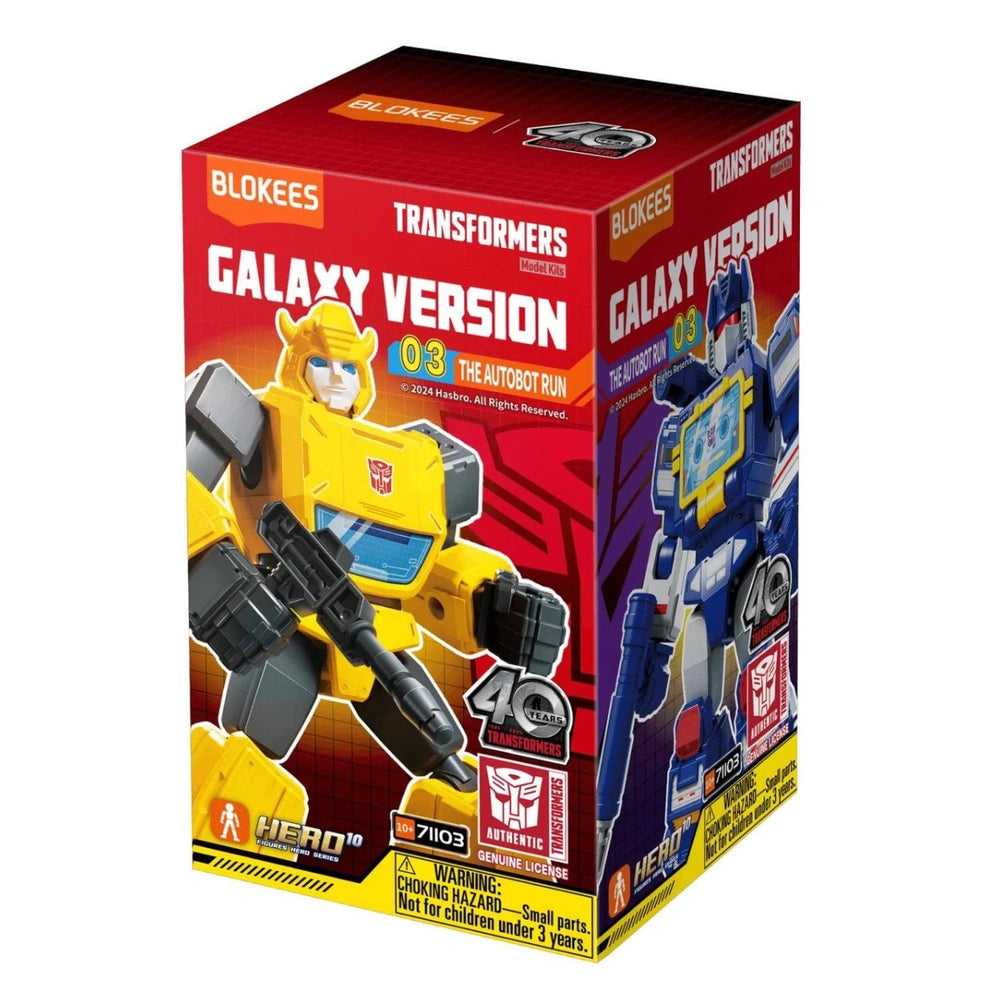 Blokees - Actionfiguren - Transformers Galaxy Version 03 - 10+ Jahre - Mehrfarbig