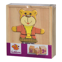 Eichhorn Wooden Puzzle Bear 20 Pcs - Puzzles