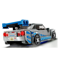 Lego - Speed Champions - 2 Fast 2 Furious Nissan Skyline GT-R (R34) - Konstruktionsspielzeug