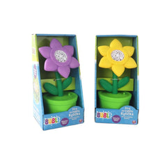 ODS - Blumenblasenmaschine - Spielgeräte für den Außenbereich