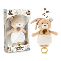 Teorema - Stuffed Animals - GoGo Musical Teddy Bear - Beige - 0 Months