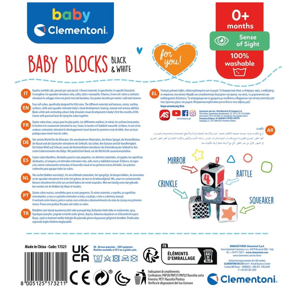 Baby Clementoni soft activity blocks in vibrant colors and patterns, arranged playfully with a heart-shaped cutout in the bac