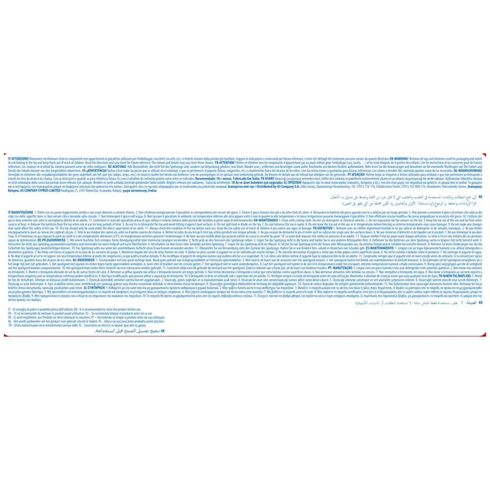 Baby Clementoni Fun Garage Baby Track features a structured layout with technical diagrams and Arabic text on glossy paper.