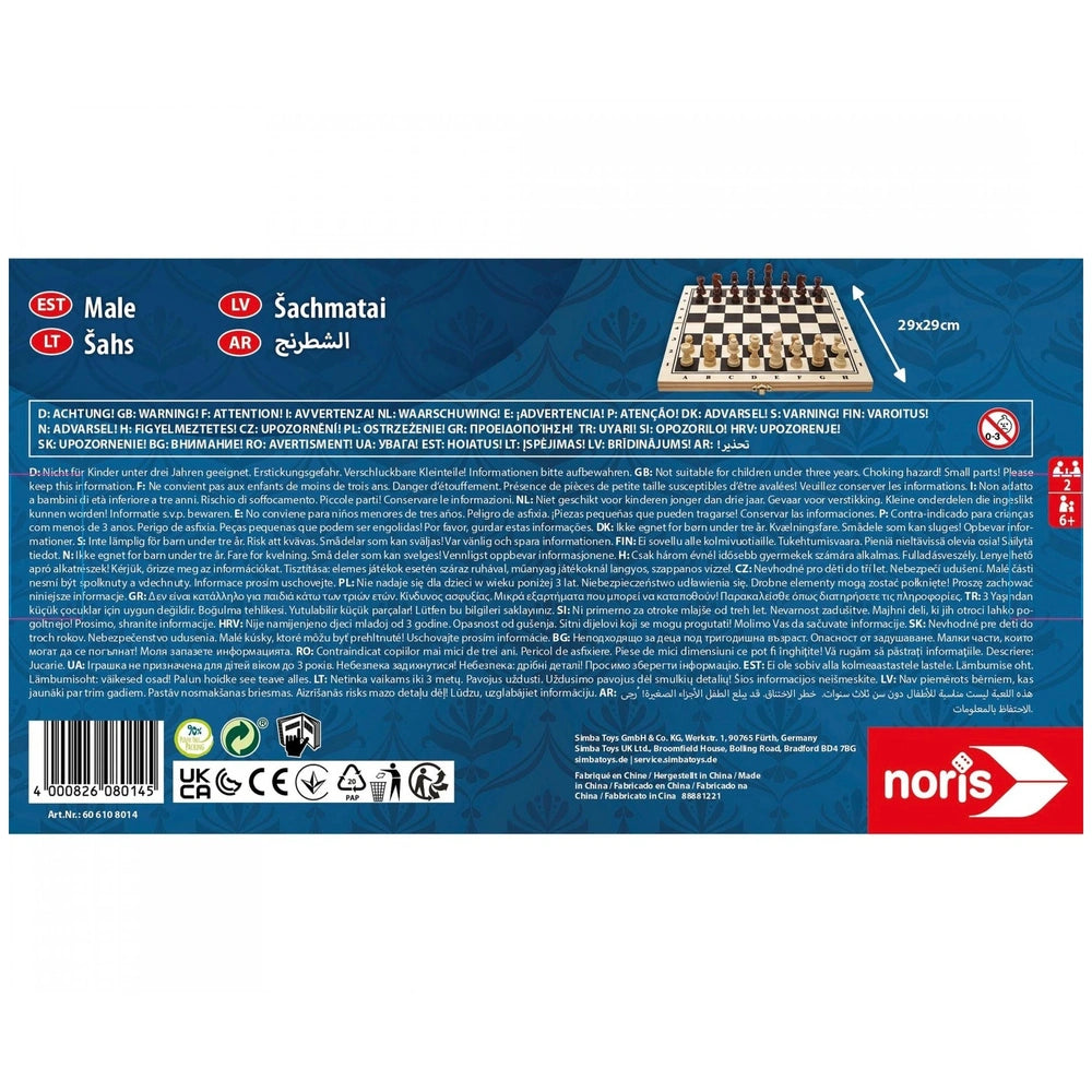 Noris Deluxe Chess set in a wooden box, featuring floral patterned packaging and Arabic text with safety icons.